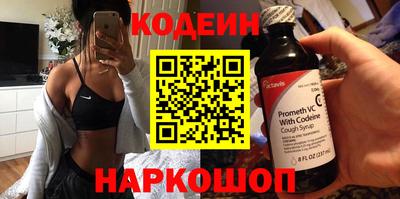 спиды Усть-Джегута