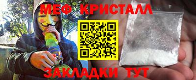 ECSTASY Чебаркуль