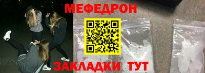 a pvp Уссурийск