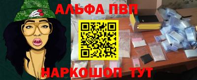 a pvp Уссурийск