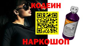 крисы Чебоксары