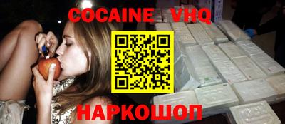 крисы Чебоксары
