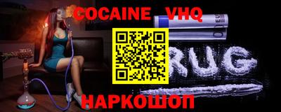 спиды Усть-Джегута