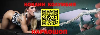 крисы Чебоксары