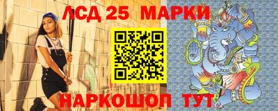 спиды Усть-Джегута