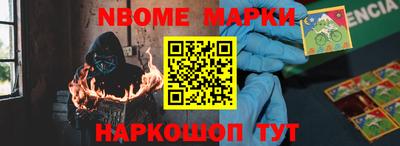 крисы Чебоксары