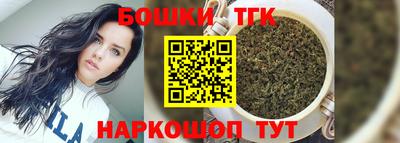 первитин Чапаевск