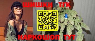 a pvp Уссурийск