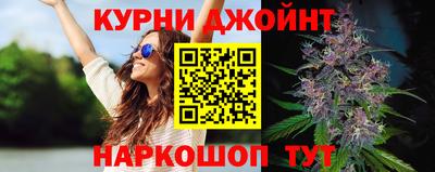 спиды Усть-Джегута