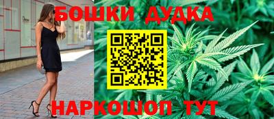 крисы Чебоксары