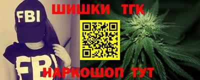 ECSTASY Чебаркуль