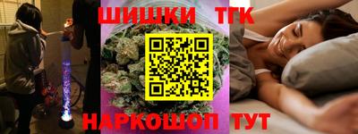 крисы Чебоксары