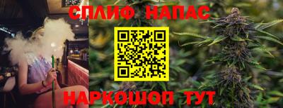 ECSTASY Чебаркуль