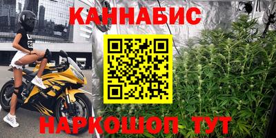 первитин Чапаевск