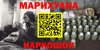 спиды Усть-Джегута