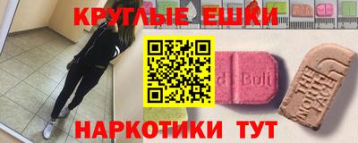 a pvp Уссурийск