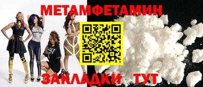 ECSTASY Чебаркуль