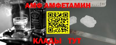 крисы Чебоксары
