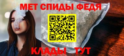 a pvp Уссурийск