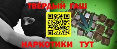 спиды Усть-Джегута
