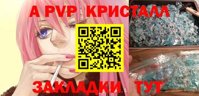 ECSTASY Чебаркуль