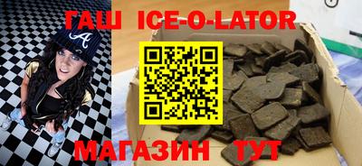 первитин Чапаевск