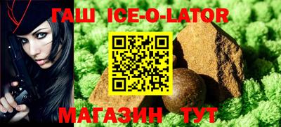 крисы Чебоксары