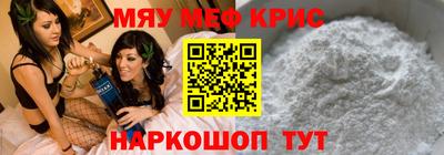 спиды Усть-Джегута