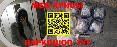 a pvp Уссурийск